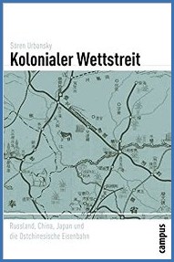 Kolonialer Wettstreit