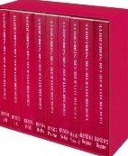 Geschichtliche Grundbegriffe : historisches Lexikon zur politisch-sozialen Sprache in Deutschland