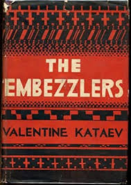 The Embezzlers 