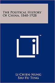 The political history of China, 1840-1928