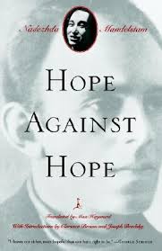 Hope against hope: A memoir