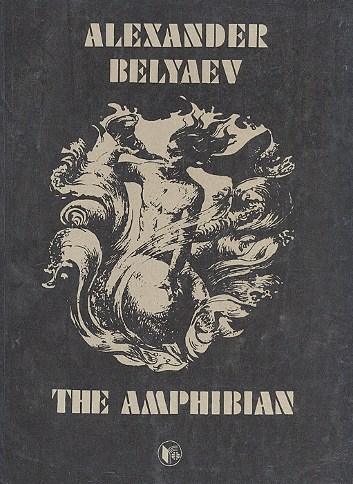 The Amphibian