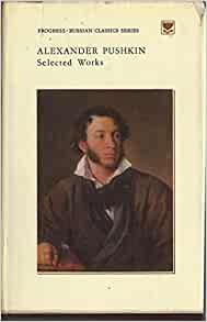 Alexander Pushkin. Selected Works in Two Volumes. V. 2.  Prose