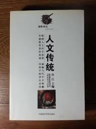 International organizations browse through hardcover(Chinese Edition).