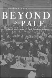 Beyond the Pale: The Jewish encounter with late imperial Russia