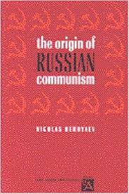 The Origin of Russian Communism