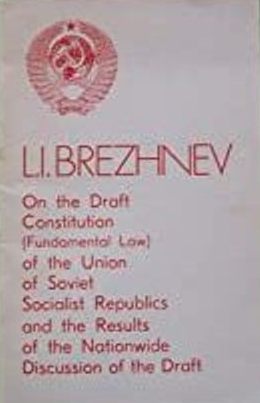 On the Draft Constitution (Fundamental Law) of the Union of Soviet Socialist Republics and the Re...