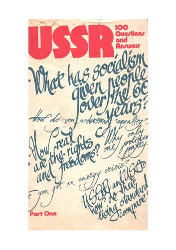 USSR. 100 Questions and Answers.