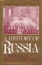 A history of Russia