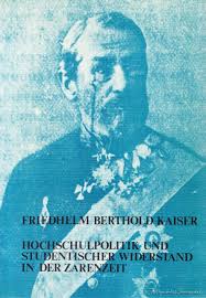 Hochschulpolitik und Studentischer Widerstand in der Zarenzeit: A.I. Georgievskij und sein "Kurze...