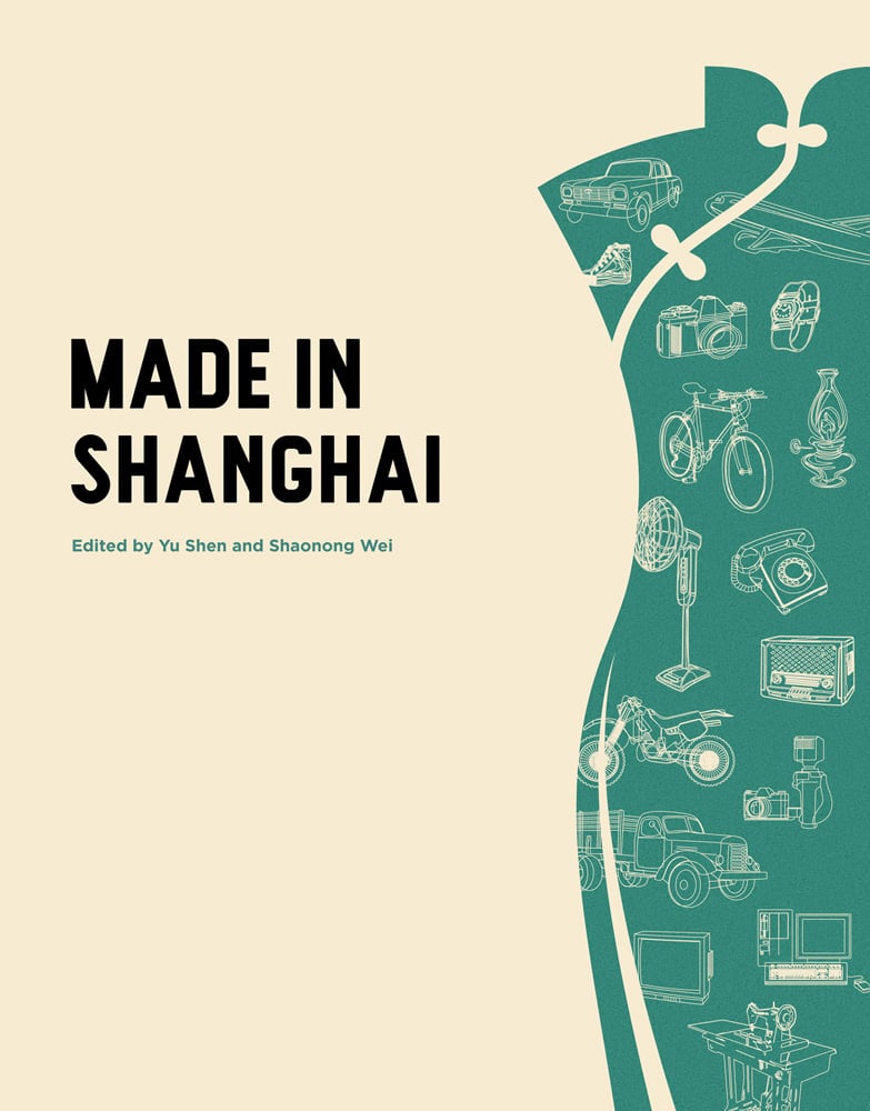 Made in Shanghai