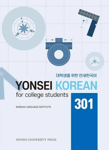Yonsei Korean For College Student 301